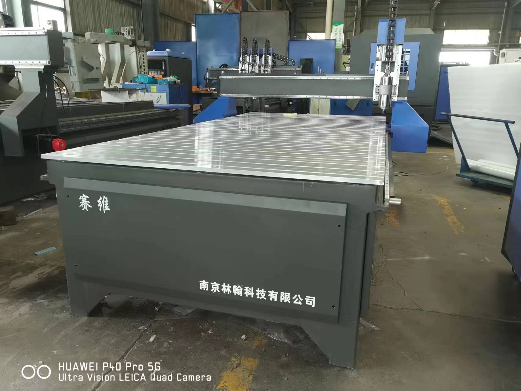 南京雕刻機(jī)賽維數(shù)控工廠(chǎng)定制生產(chǎn)各種雕刻機(jī)